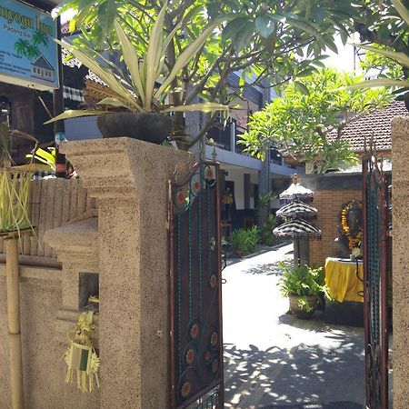 Tirta Yoga Inn بادانجباى المظهر الخارجي الصورة